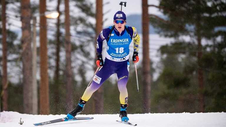 Дмитрий Пидручный / GETTY IMAGES