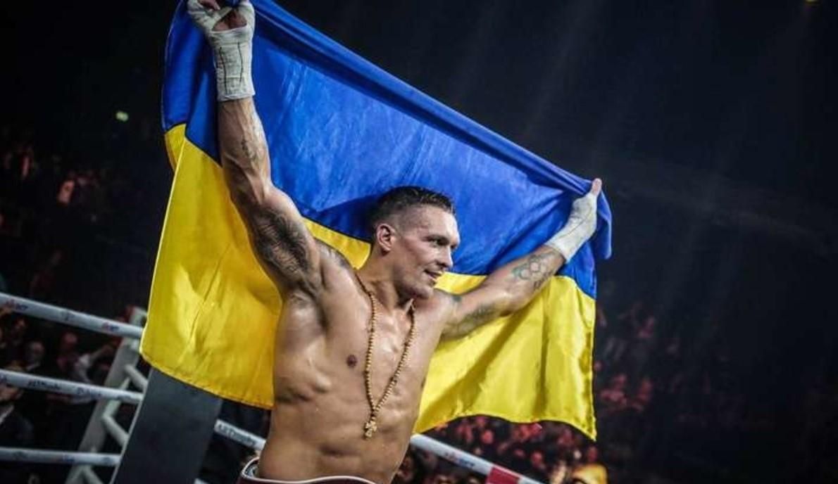 Олександр Усик / фото з відкритих джерел