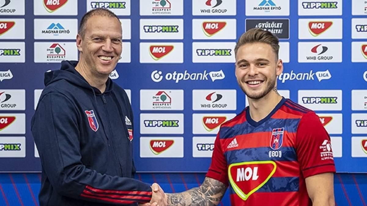 Богдан Леднев в Фехерваре / фото сайт "Види"