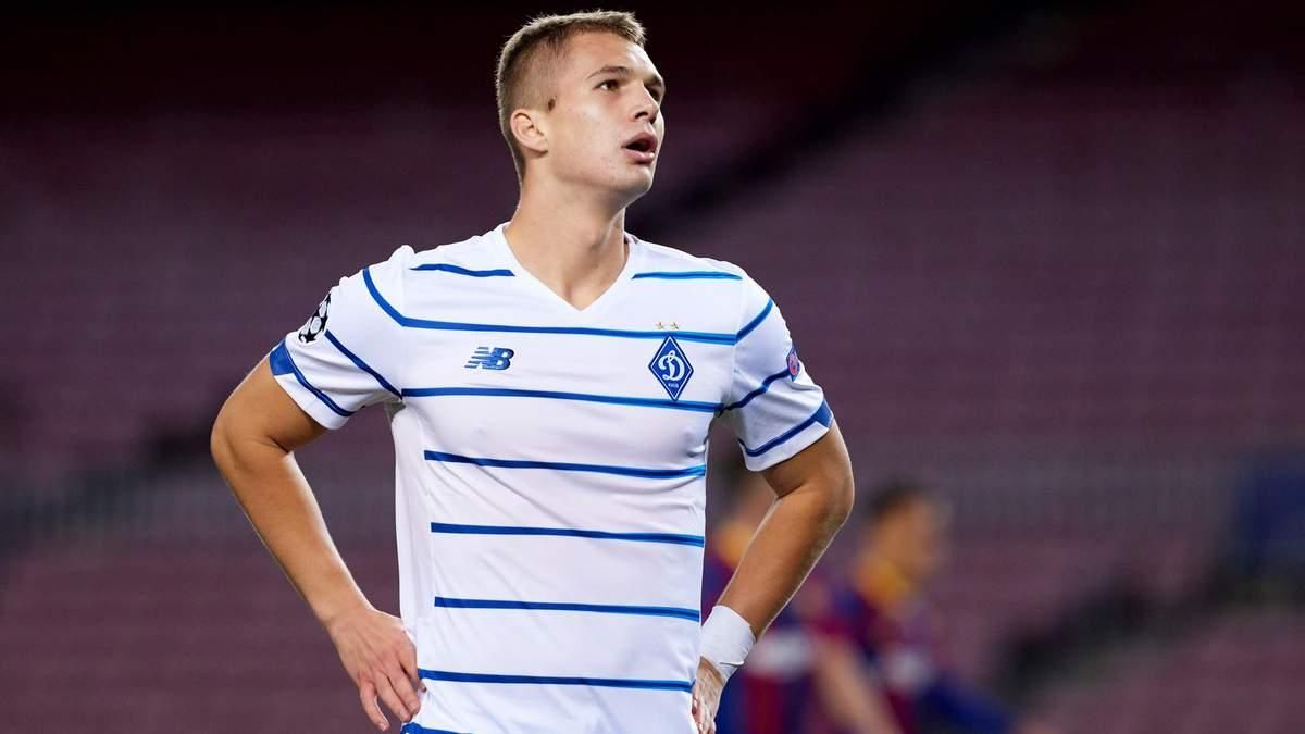 Владислав Супряга / Фото ФК Динамо