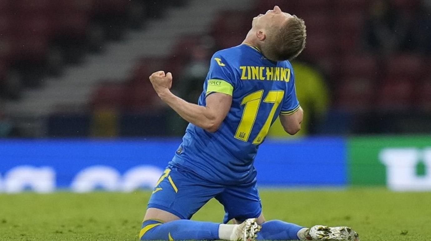 Олександр Зінченко / фото з відкритих джерел