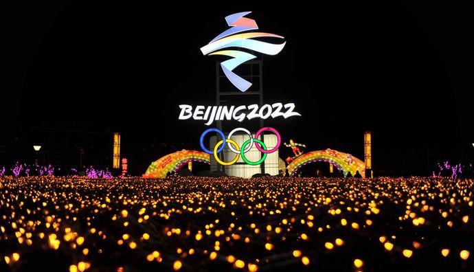 Квитки на Олімпіаду в Пекіні отримають лише обрані – у продажу їх не буде