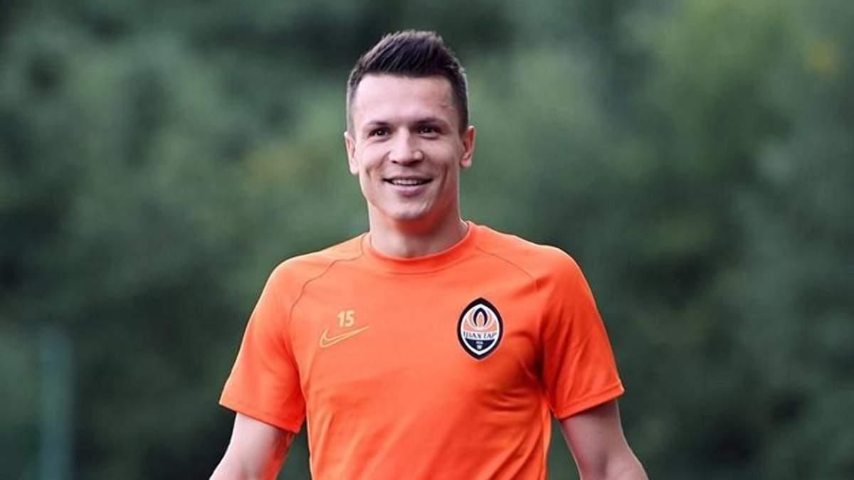 Евгений Коноплянка  / фото ФК Шахтер