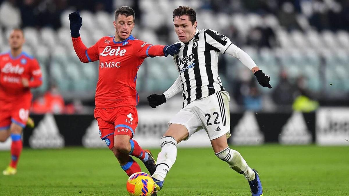 Наполи – Ювентус / фото The Athletic