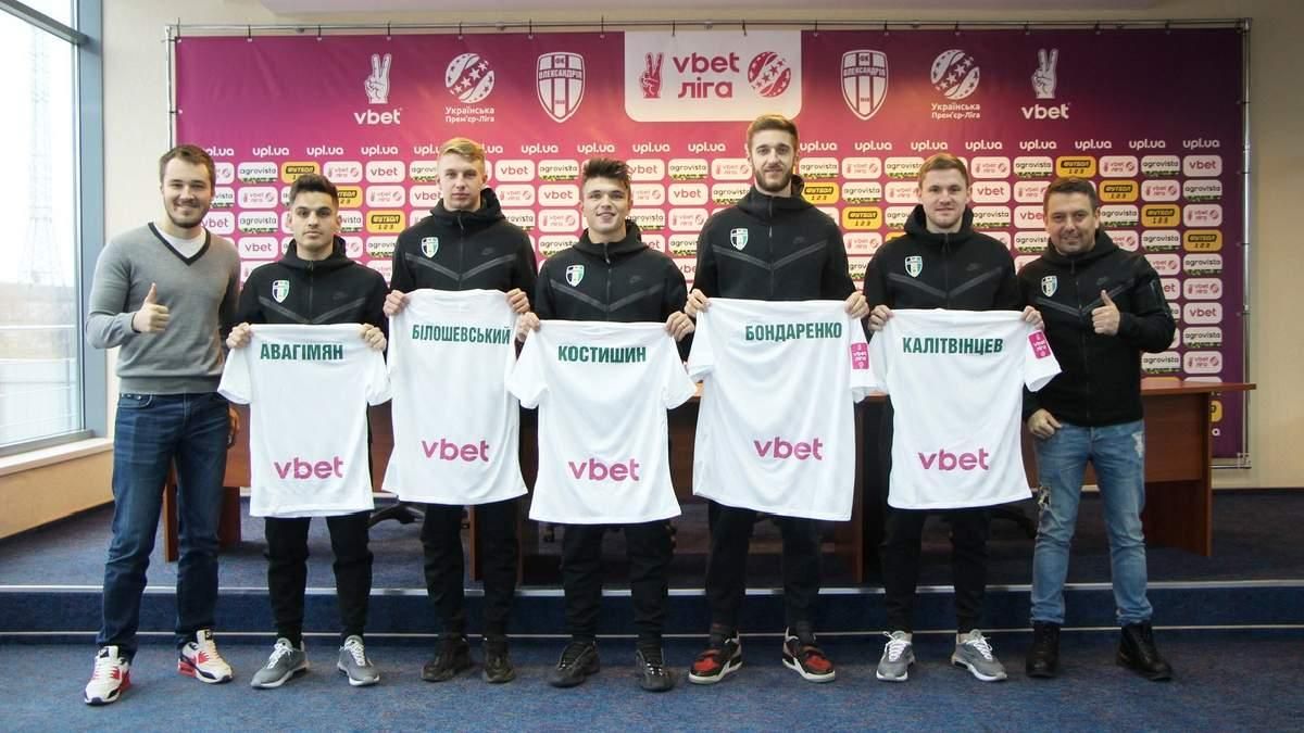 Новачки команди / фото ФК Олександрія