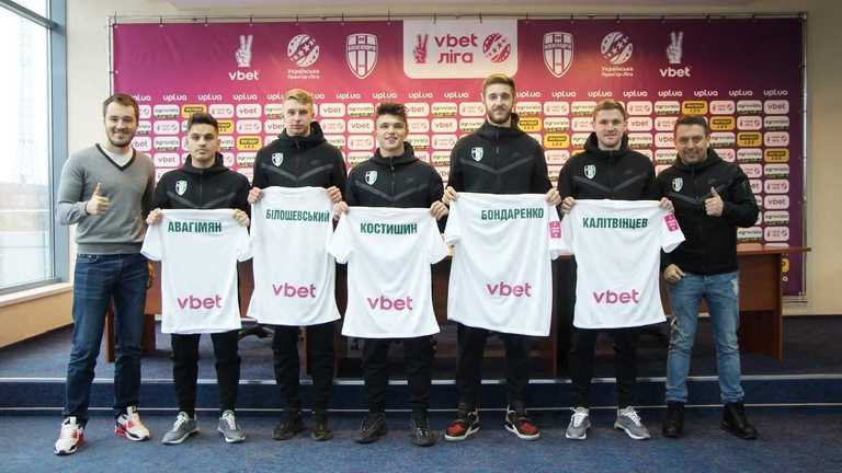 Новачки команди / фото ФК Олександрія Новачки команди / фото ФК Олександрія