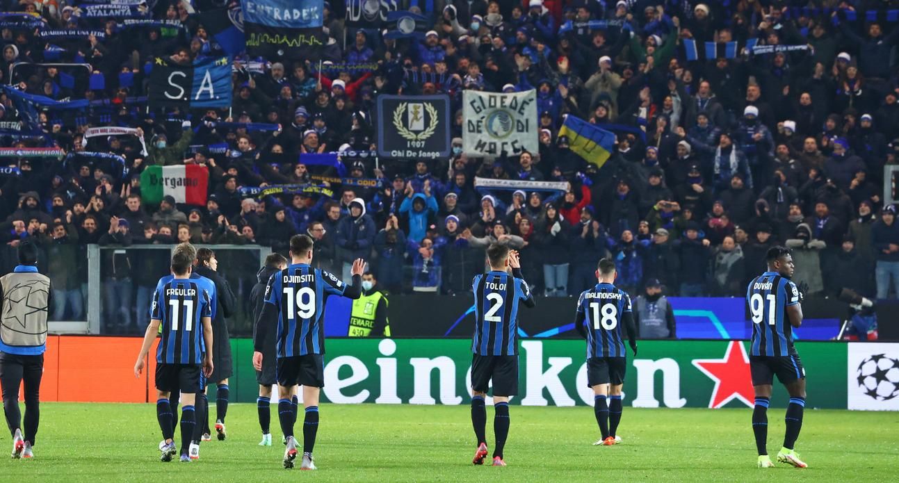 Аталанта / фото ФК Аталанта