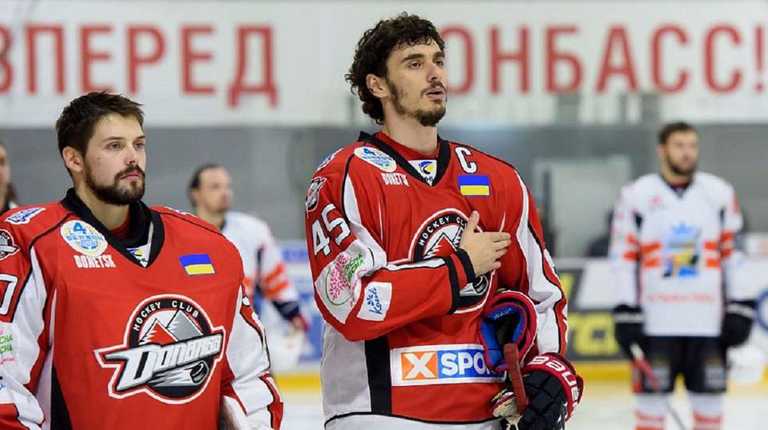 ХК Донбасс / Фото ФХУ ХК Донбасс / Фото ФХУ