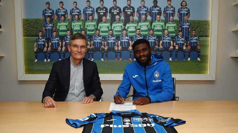 Жеремі Бога / Фото Аталанта Жеремі Бога / Фото Аталанта