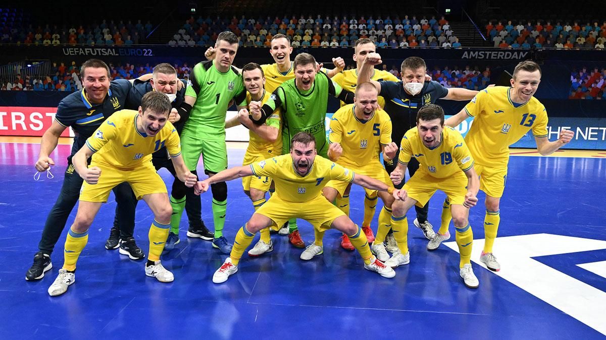 Збірна Україна / фото АФУ Збірна Україна / фото АФУ
