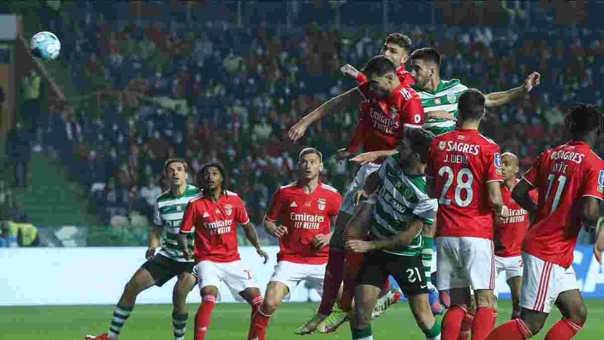 Бенфіка – Спортінг / фото з відкритих джерел Бенфіка – Спортінг / фото з відкритих джерел