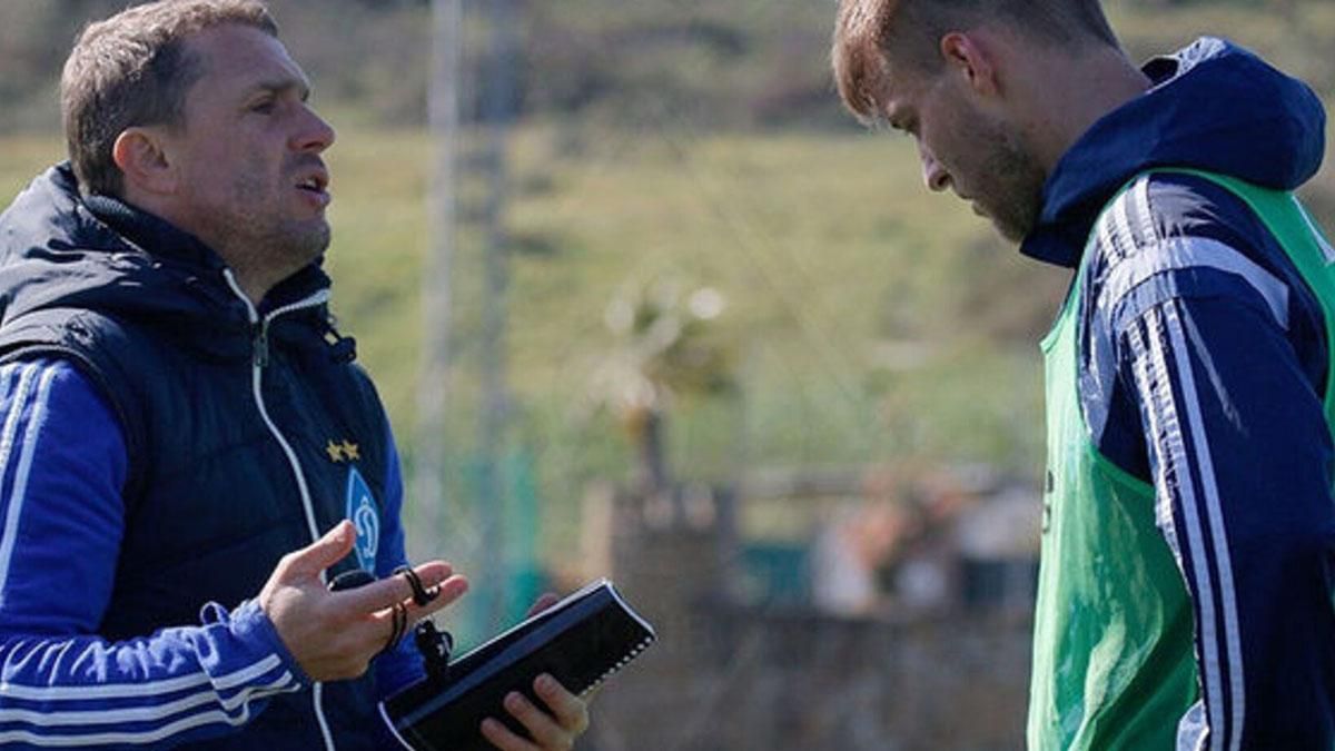 Ребров і Ярмоленко / фото ФК Динамо