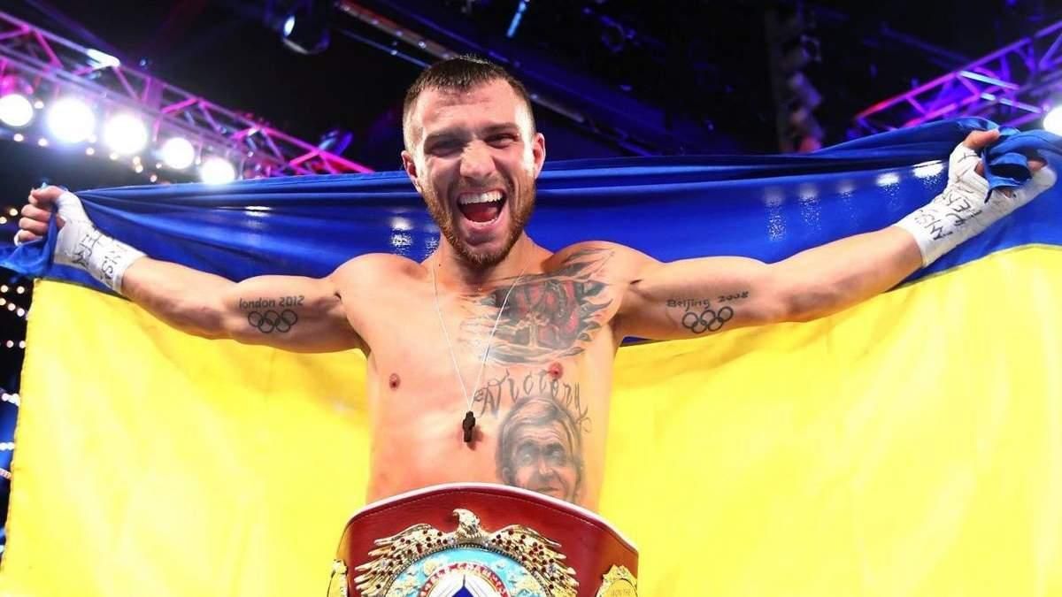 Василь Ломаченко / фото AFP