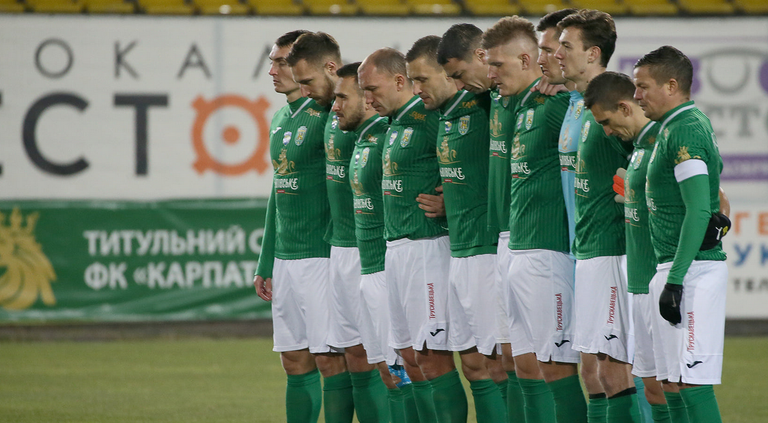 Карпати / Фото ФК Карпати Карпати / Фото ФК Карпати