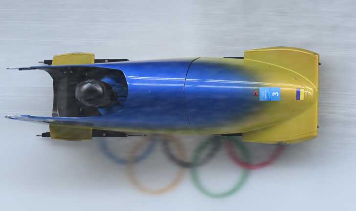 Лідія Гунько дебютувала на Олімпіаді / фото Getty Images