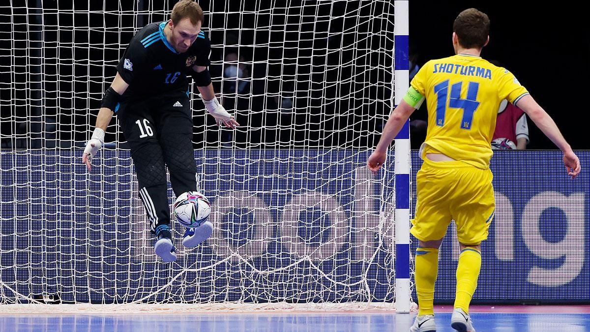 Путилов парирует пенальти / фото Getty Images