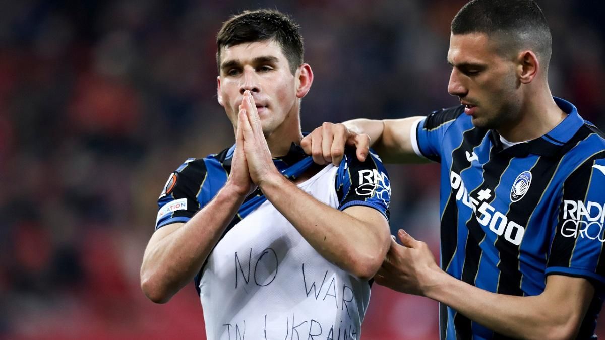 Руслан Малиновский / Фото ФК Аталанта