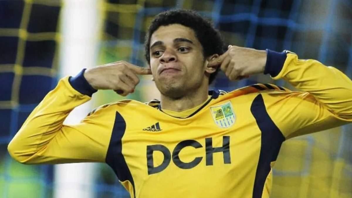 Тайсон / Фото ФК Металіст