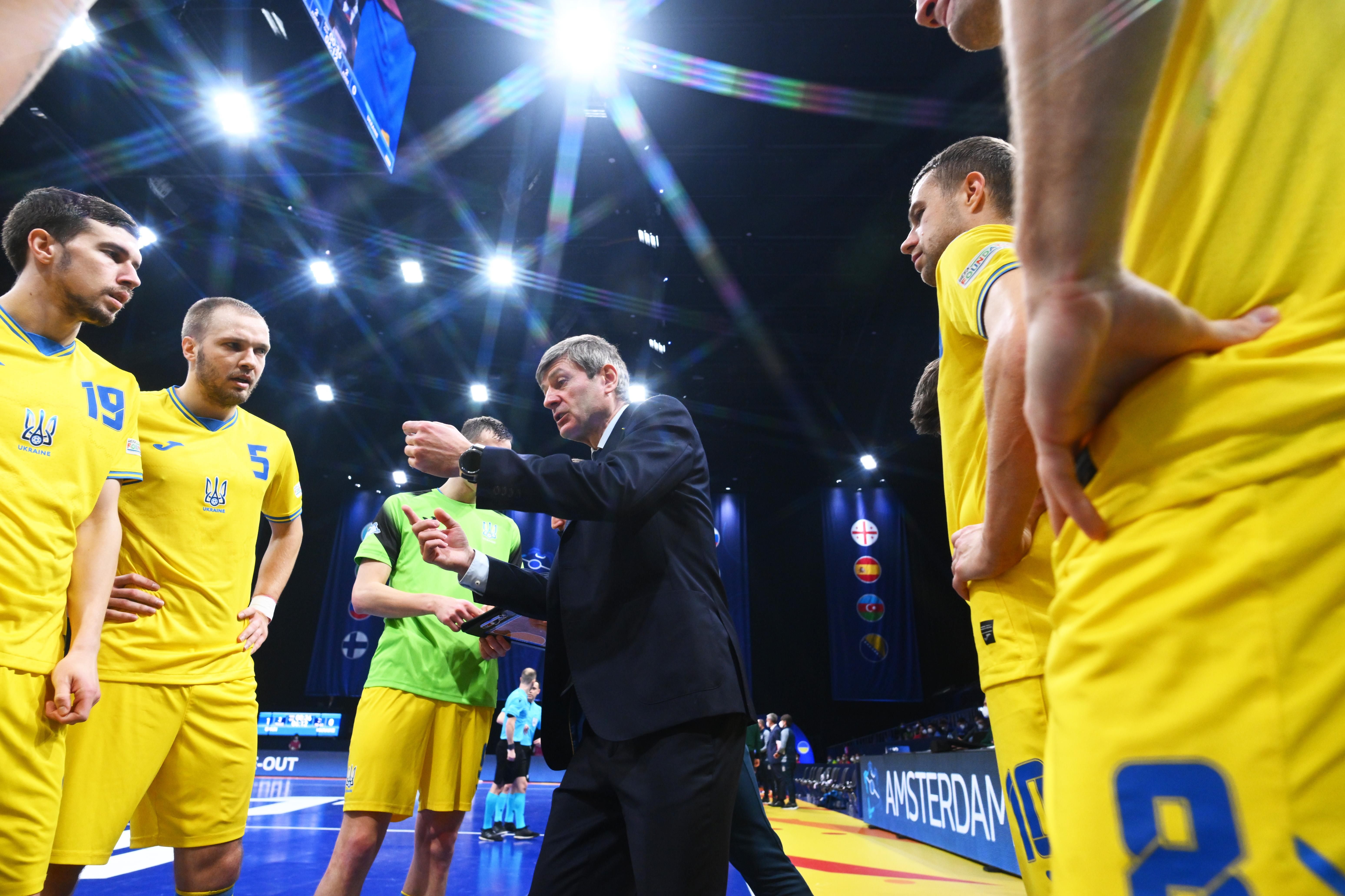 Збірна України / фото Getty Images Збірна України / фото Getty Images