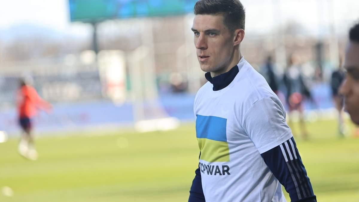 Данило Ігнатенко / фото ФК Бордо