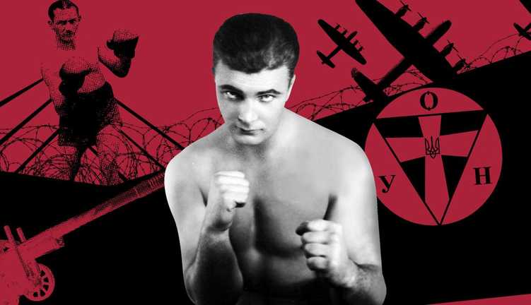 Осип Хома / Колаж Спорт 24 Осип Хома / Колаж Спорт 24