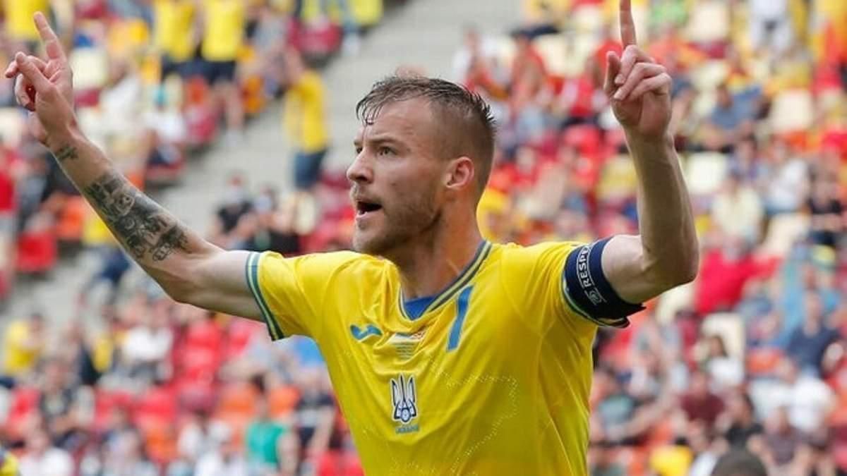 Андрій Ярмоленко / Фото УАФ Андрій Ярмоленко / Фото УАФ