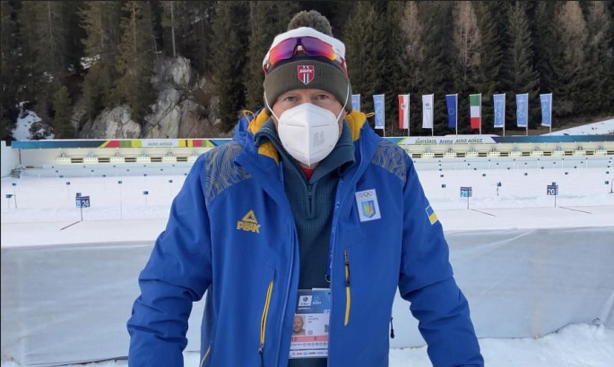 Урош Вилепец / фото из открытых источников