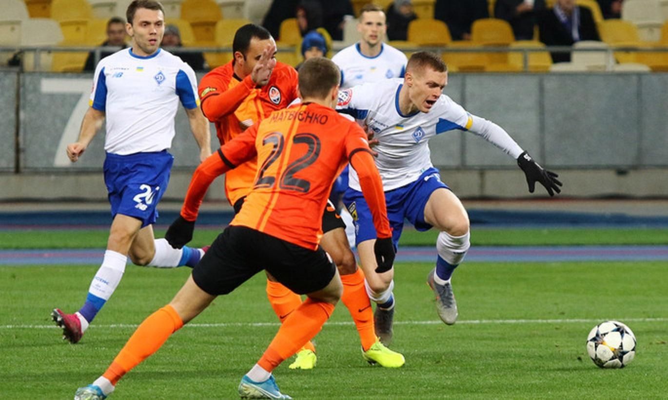 Шахтер – Динамо / фото Александр Приходько Шахтер – Динамо / фото Александр Приходько