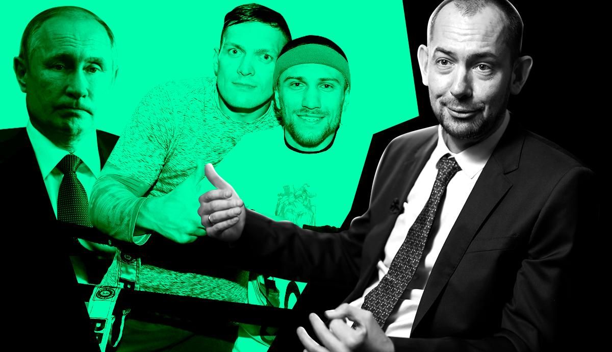 Роман Цимбалюк і Ко / Колаж Спорт 24 Роман Цимбалюк і Ко / Колаж Спорт 24