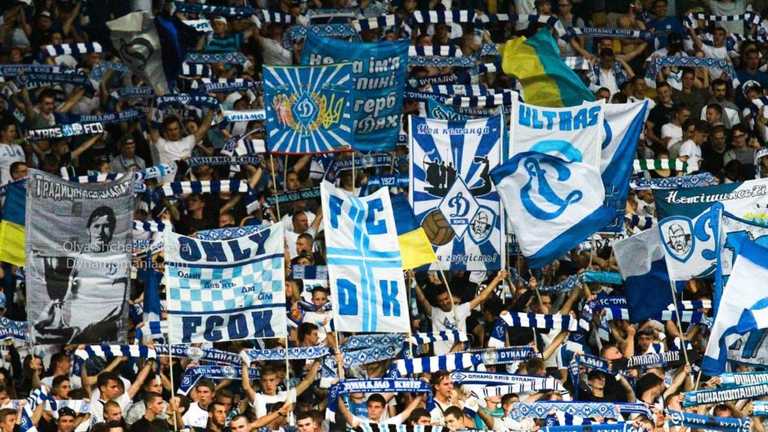 Фани Динамо / Фото столичний клуб Фани Динамо / Фото столичний клуб