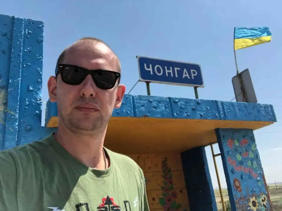 цимбалюк цимбалюк