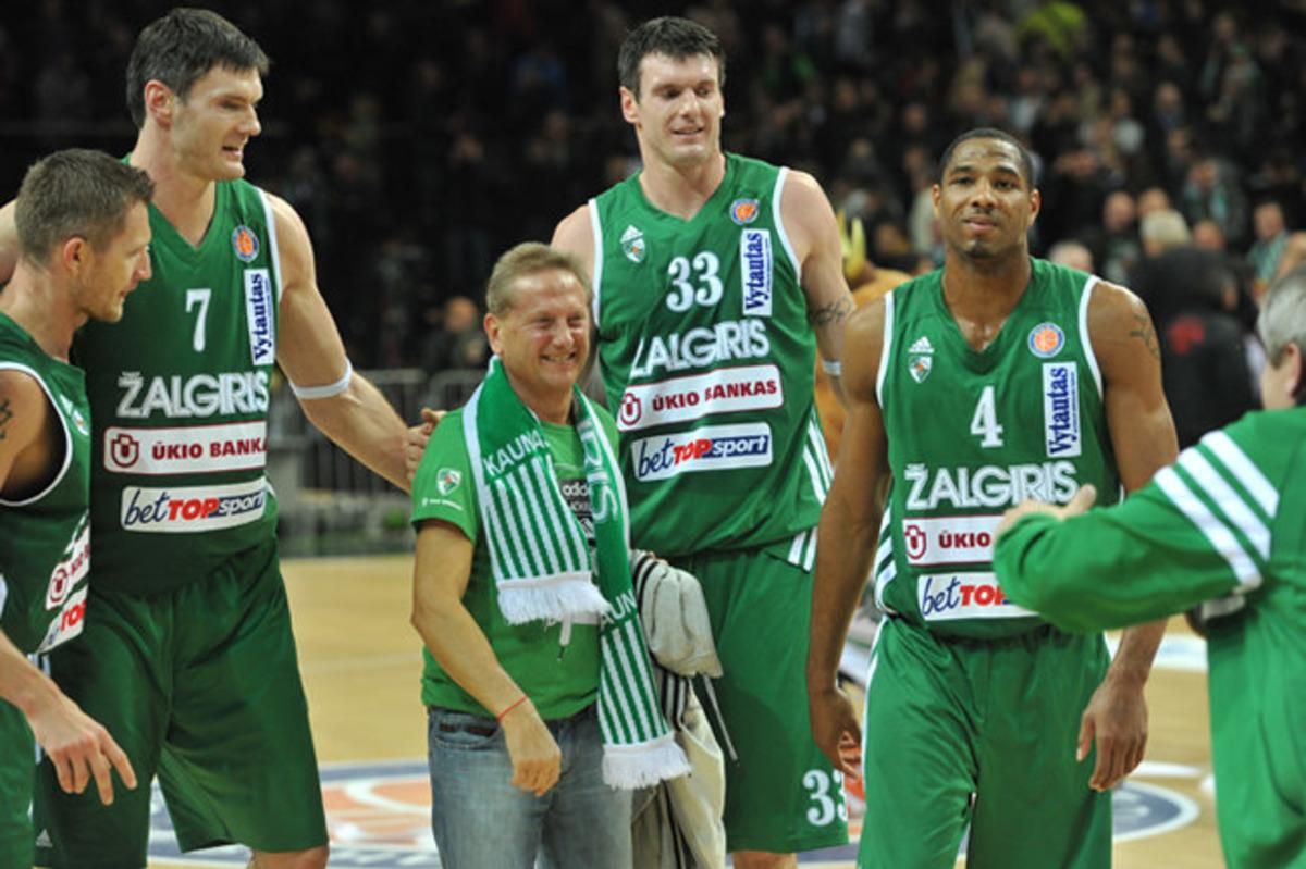 Жальгіріс / фото з відкритих джерел