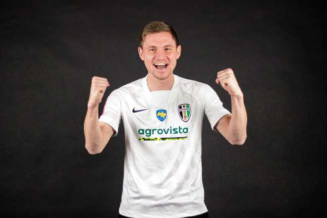 Владислав Калитвинцев / фото ФК Александрия Владислав Калитвинцев / фото ФК Александрия