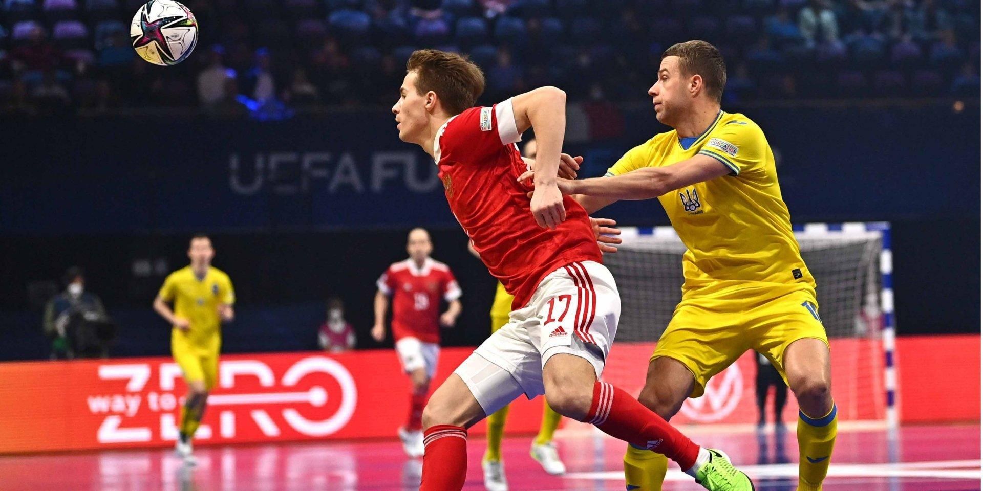 Украина – Росия / фото UEFA