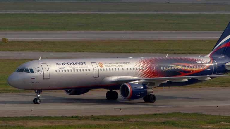 Літак МЮ / фото Daily Star Літак МЮ / фото Daily Star