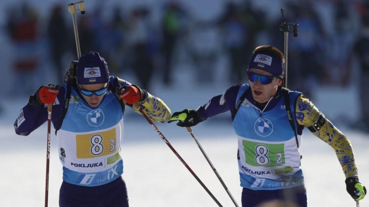 Сборная Украины по биатлону / фото из открытых источников