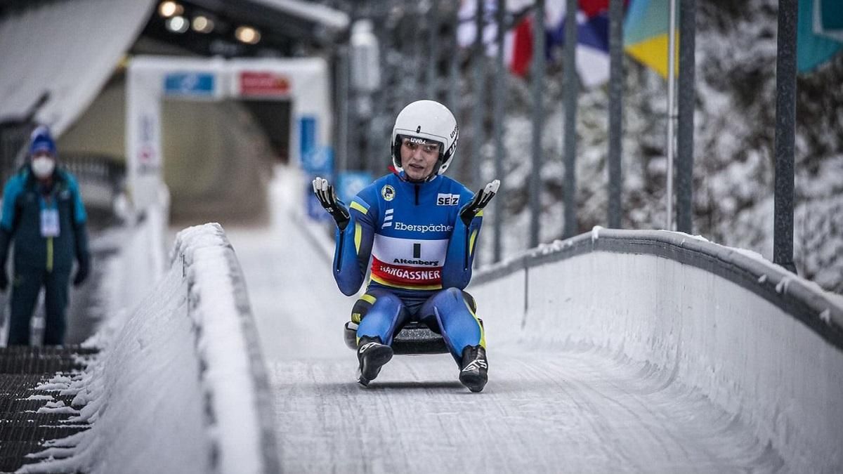 Елена Смага / Фото с Facebook