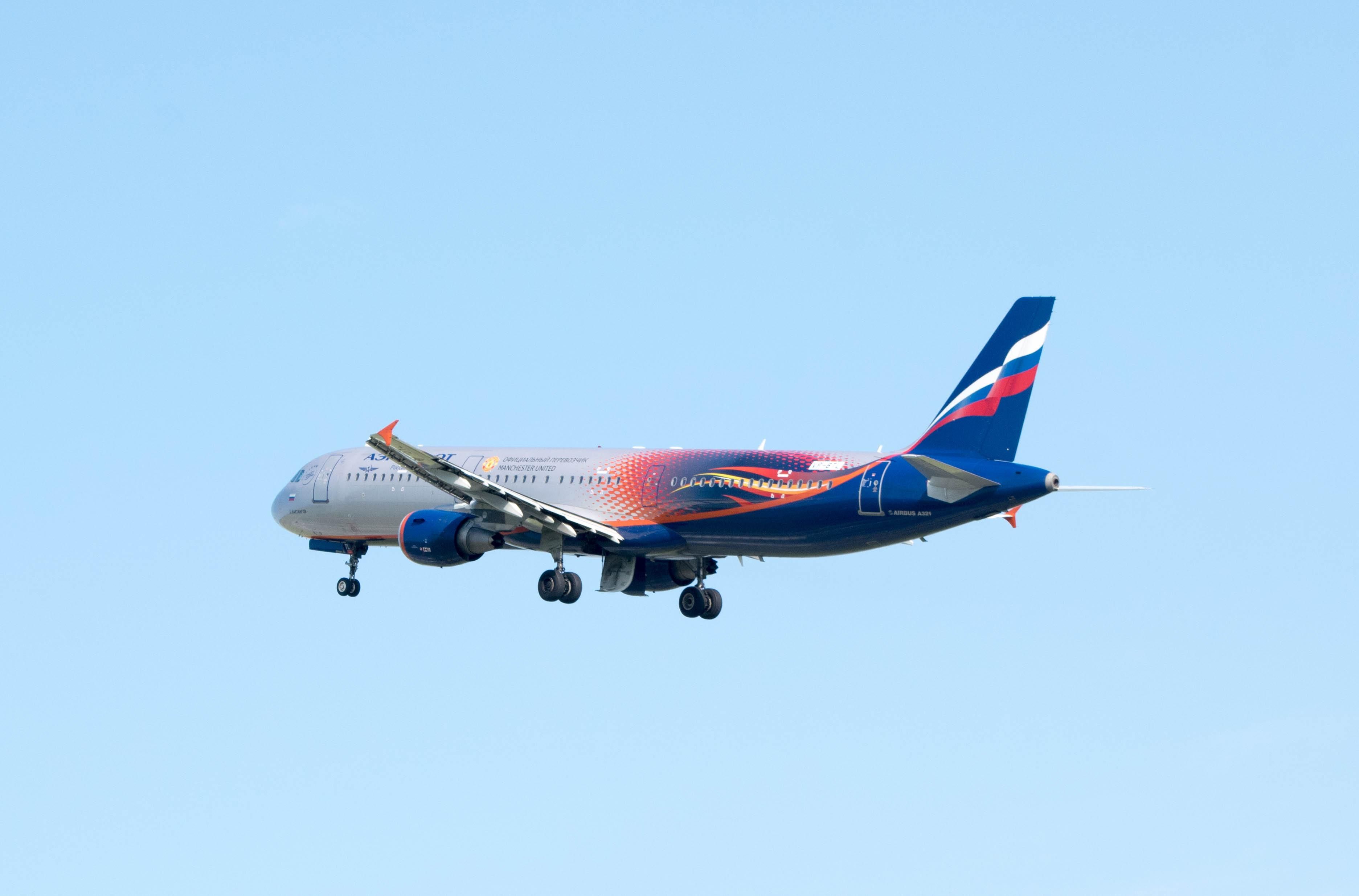 Літак МЮ / фото з відкритих джерел