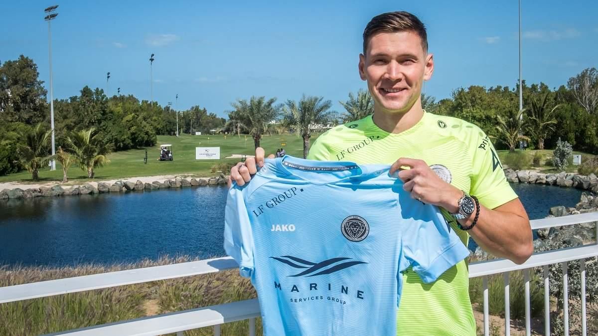 Александр Филиппов / фото ФК Рига