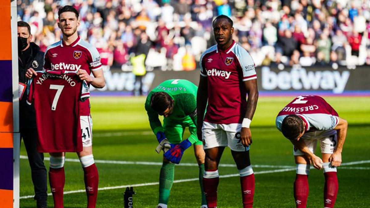 Акція підтримки / фото ФК Вест Хем