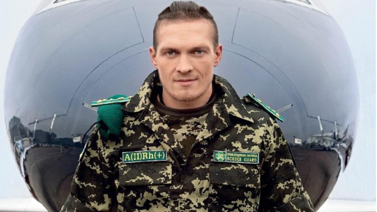 Олександр Усик / Фото VIVA
