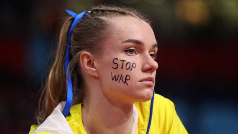 Яна Гладійчук / фото Getty Images Яна Гладійчук / фото Getty Images