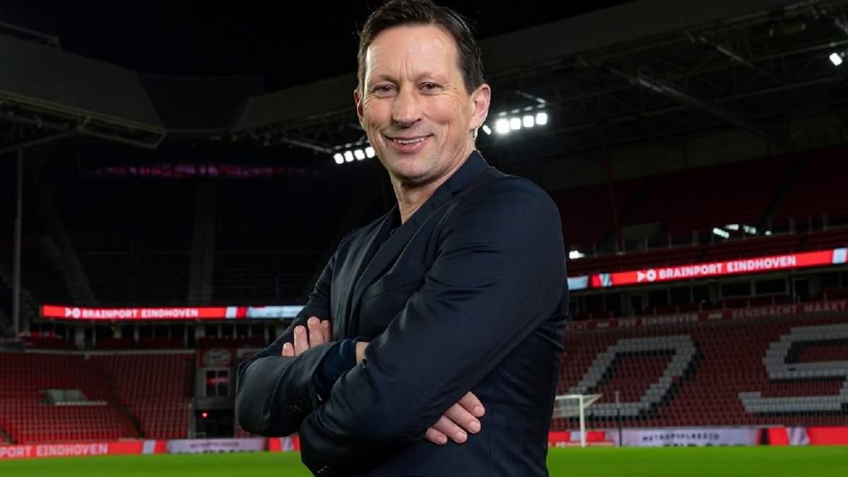 Рогер Шмидт / Фото ФК ПСВ