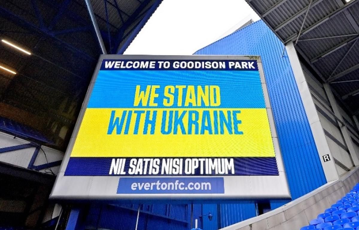 Благодійна кампанія Евертона / фото ФК Евертон