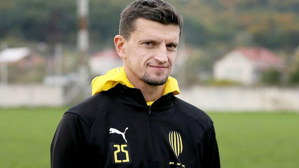 Максим Белый / фото ФК Рух