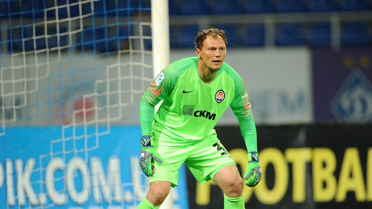 Андрій Пятов / фото Twitter