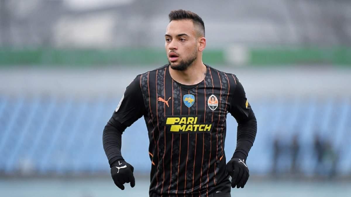 Майкон / фото ФК Шахтар