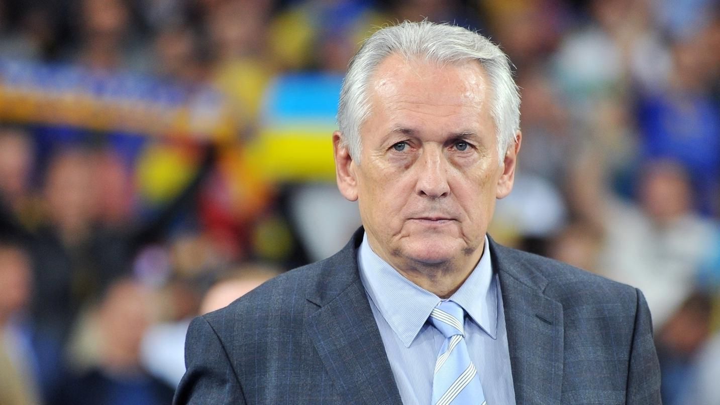 Михаил Фоменко / Фото УЕФА Михаил Фоменко / Фото УЕФА