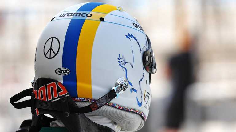 Себастьян Феттель / фото getty images Себастьян Феттель / фото getty images