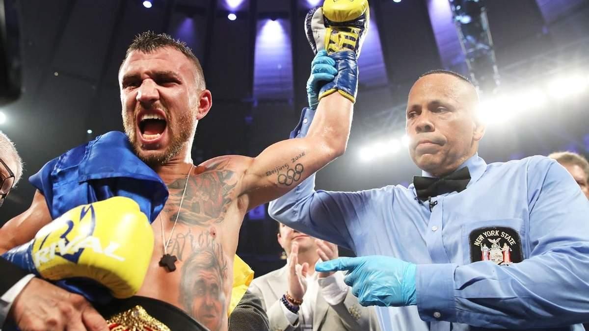 Василь Ломаченко / Фото Eurosport